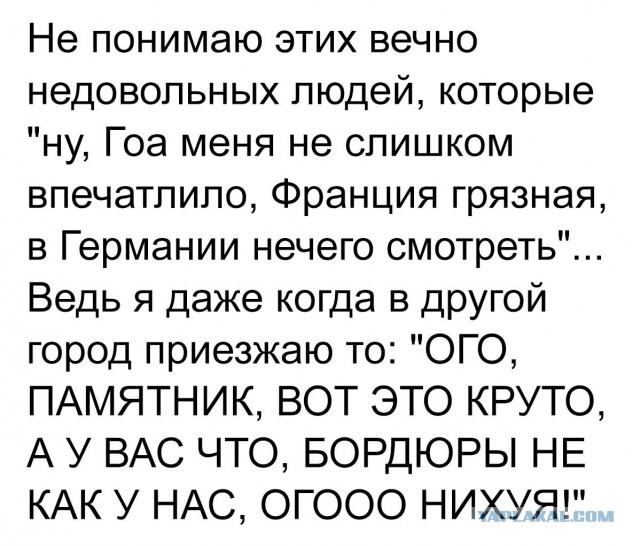 Картинки разные нужны, картинки всякие важны
