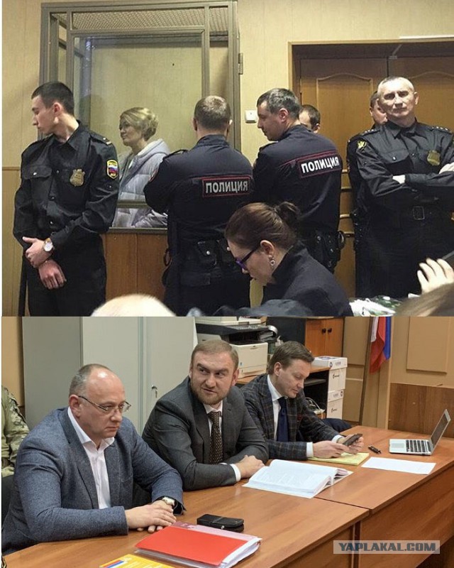 Смотри, как живет сенатор Арашуков, и не делай так
