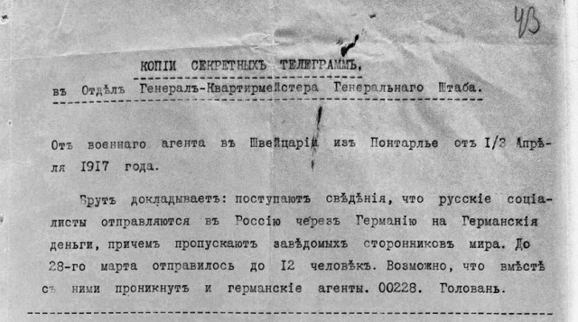 Каким мог стать СССР в 2019 году, если бы не распался