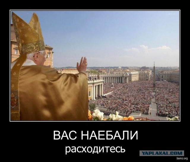 В Китае завели уголовное дело на Хуана Гуайдо