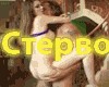 Аватары на заказ