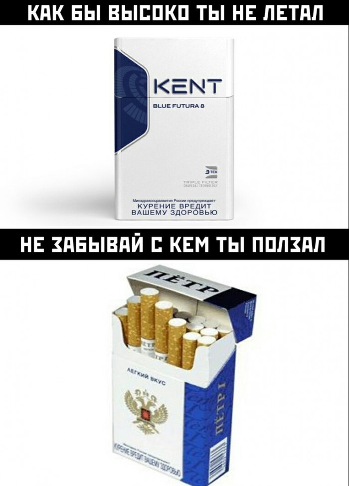 Нестандартный юмор