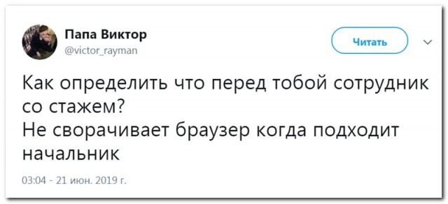 Просто 40  картинок...