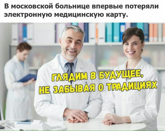 Немного картинок на вечер 21.07.2019