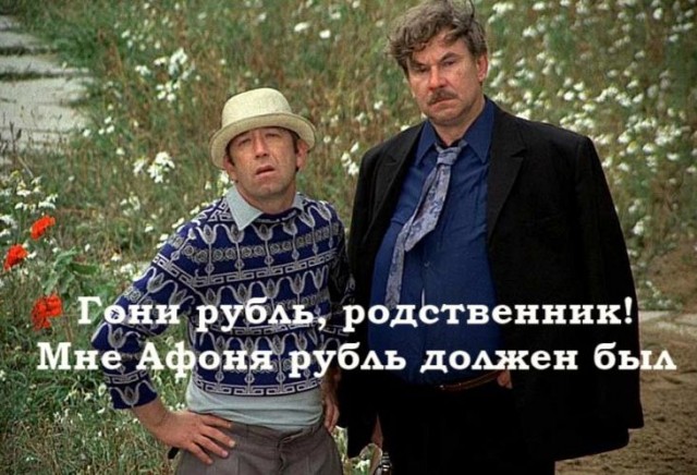 А когда-то я был молодым, открытым и наивным. Помогал, делился