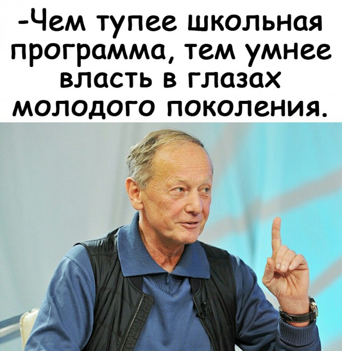 «Картинки разные нужны, картинки разные важны»