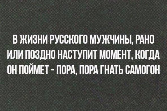 8 фактов о пристрастии к алкоголю
