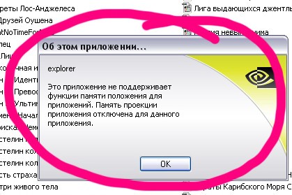 Все предельно кратко, лаконично и ясно