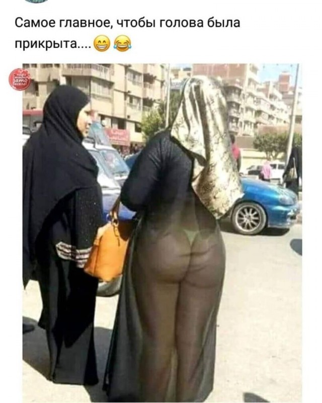 США начинают новую войну на Ближнем Востоке. Теперь Иран.