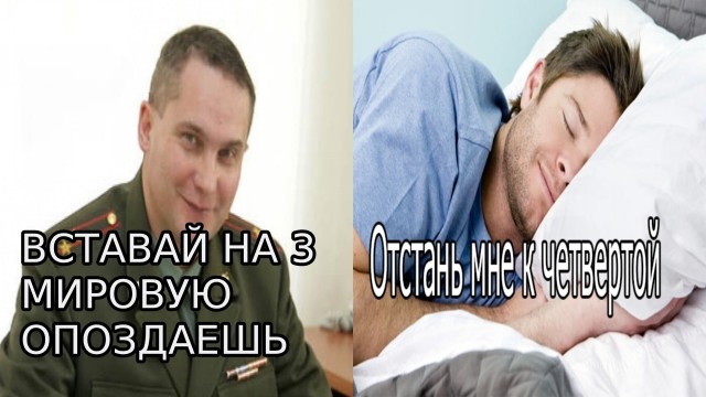 Чуток картинок. 12.01.2020
