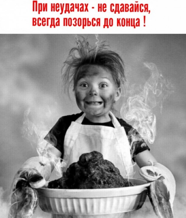 Кто мы на форумах?