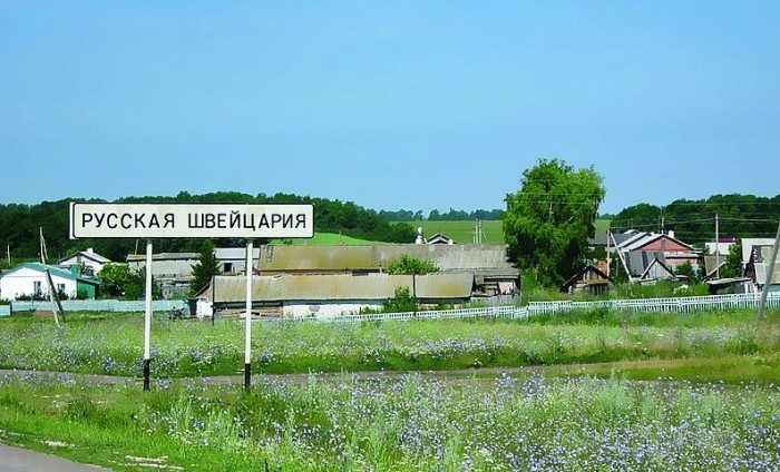 Шушары: маленькая Швейцария в Петербурге