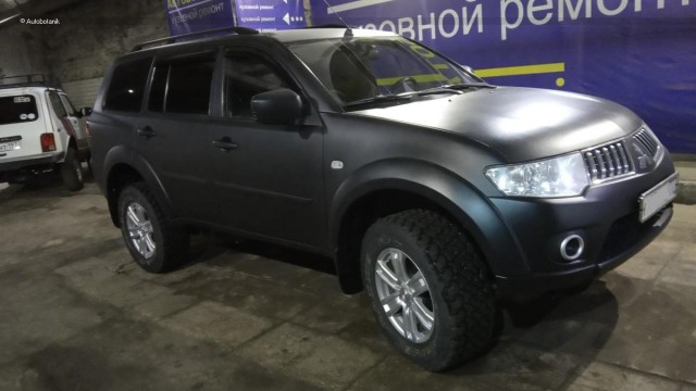 Просто чёрная жесть