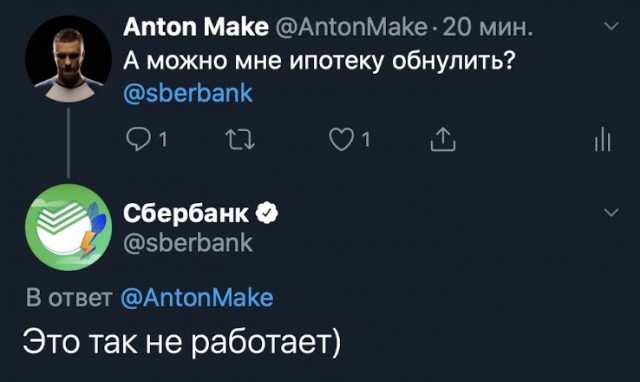 Люляки, бабы, крокодилы Геномы, Сталина на них не хватает. Картинок пост!