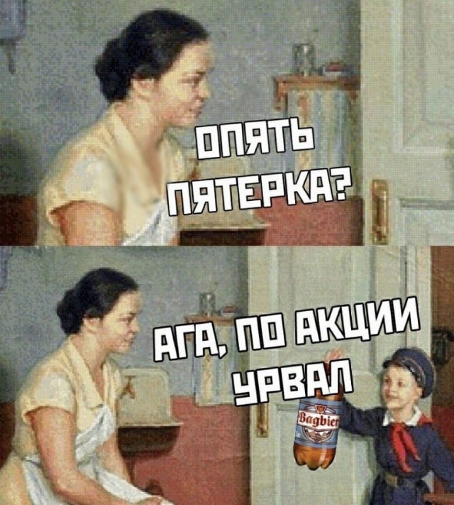 Редкие кадры и архивные снимки 13.03.2020