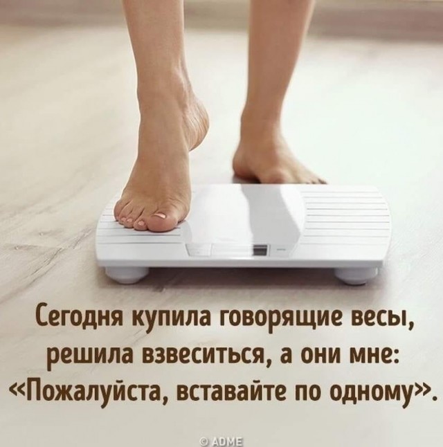 Бредзона 05.04.20
