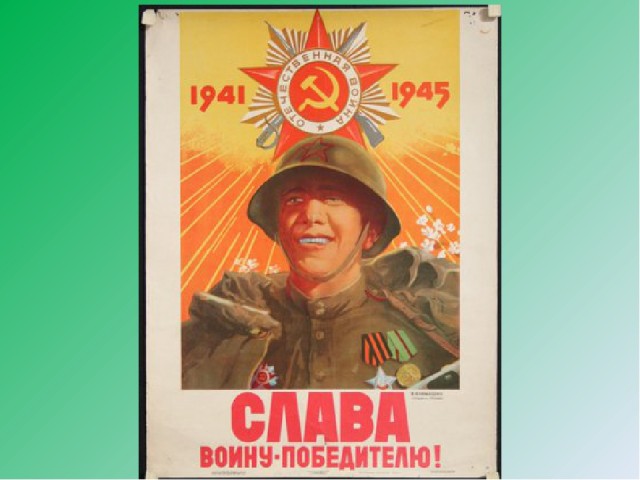 На Восточном фронте без перемен