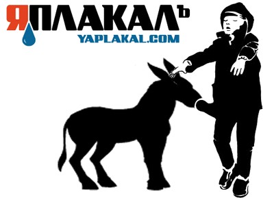 Опрос: Что манит вас?