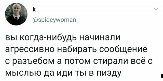 Немного картинок для настроения 20.06.20