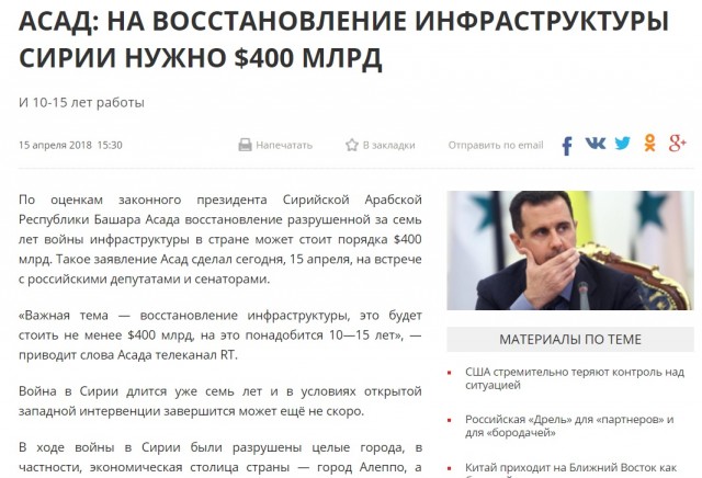 «Фантомы» и «Расцвет» над Египтом - как арабы проиграли Израилю Войну на истощение