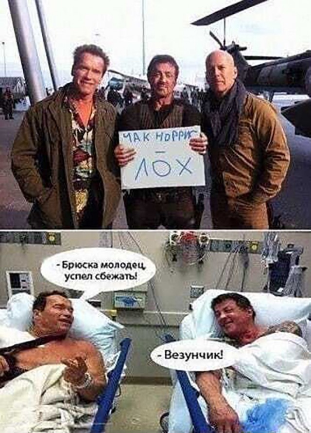 Бредзона