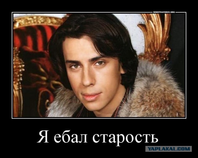 Есть вещи, в которых Россия стабильна