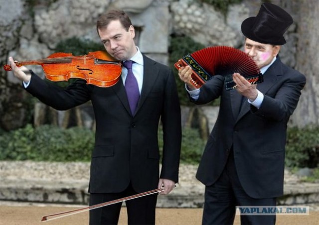 "Эй, пацан! Иди сюда!"