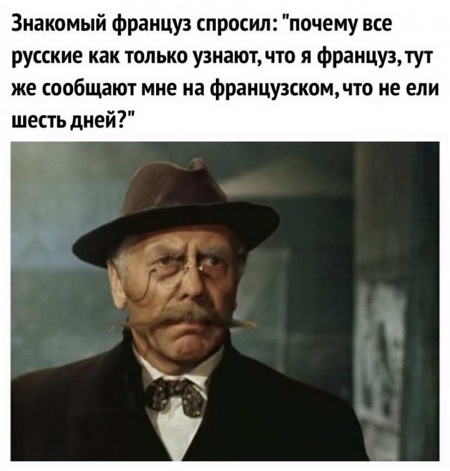 Всё не зря