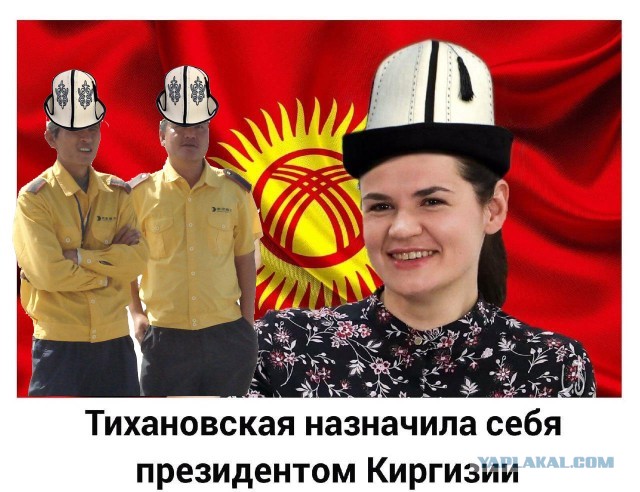 Крутые китайские мэны