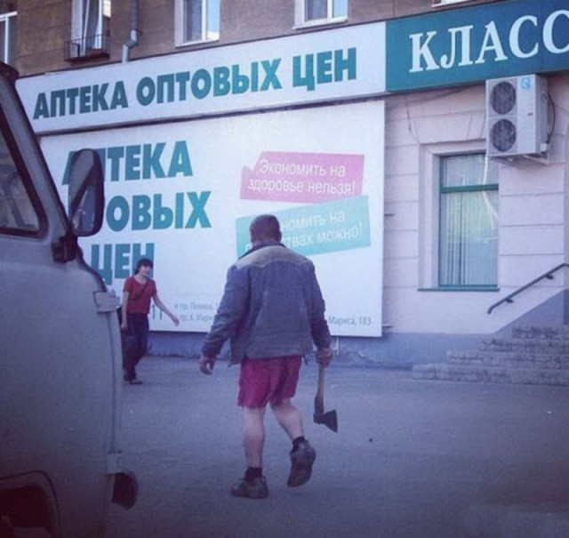 Совершенно неожиданно! У российского препарата от коронавируса нашли новые побочные эффекты - "внезапный бег"