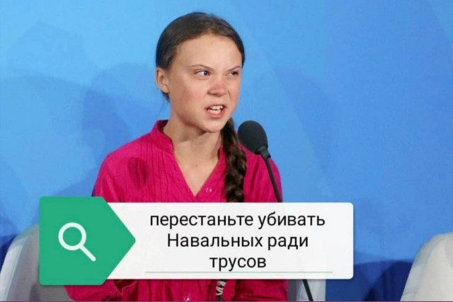 «Король мерзости» и «прыгучее чучело»