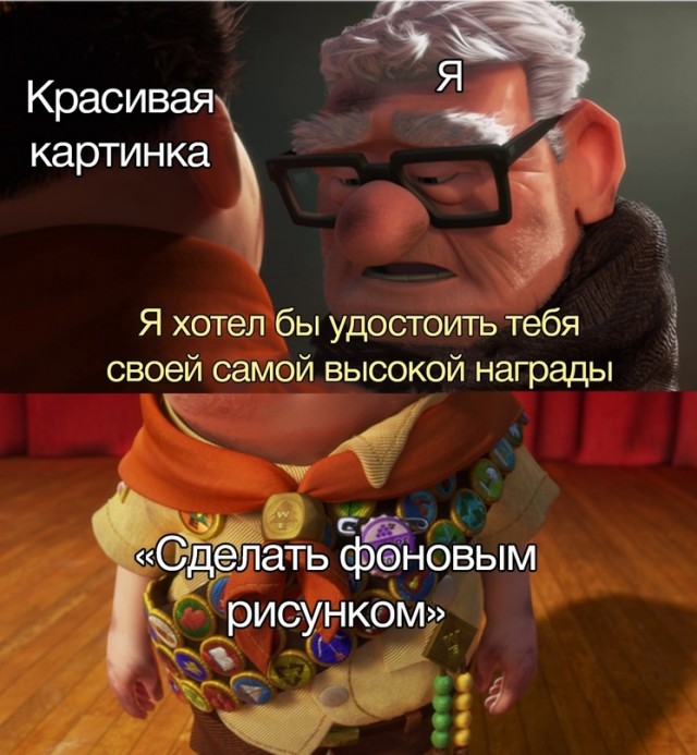 Весёлый полтишок 18.02