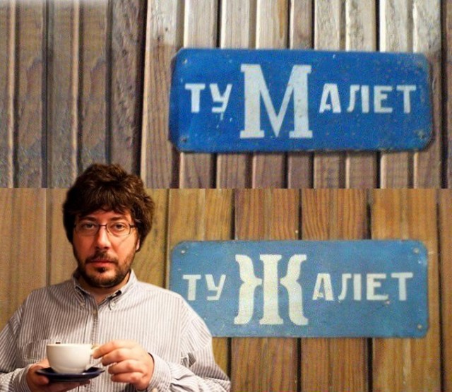 Картинки и мемы для настроения