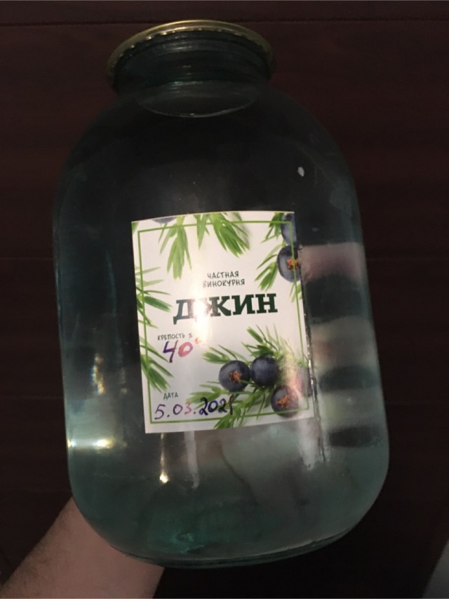 Слишком тонкий юмор