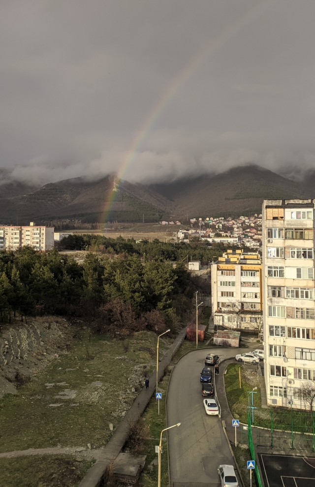 21 марта