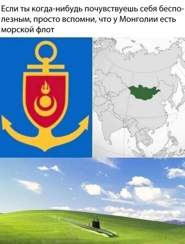 Пазл