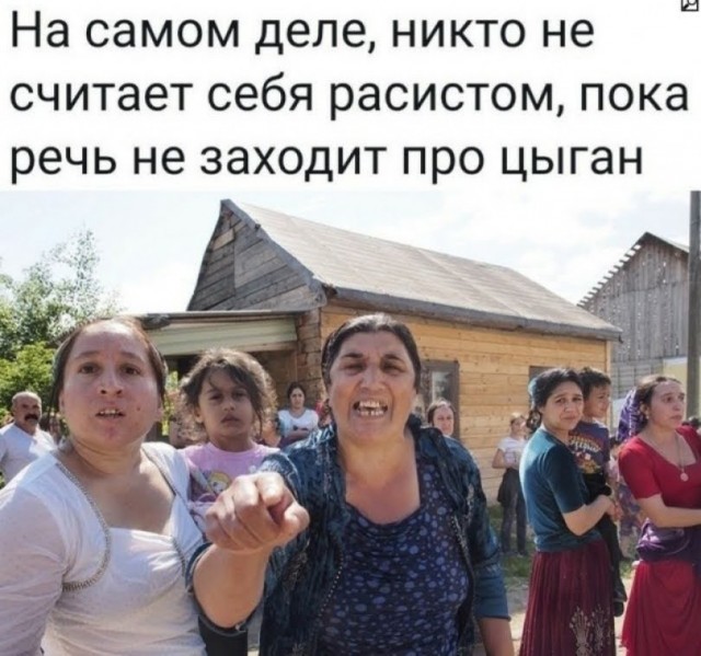 Томми?