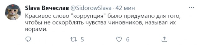 Фотки и картинки: юморные и красивые, забавные и милые 20.04.21