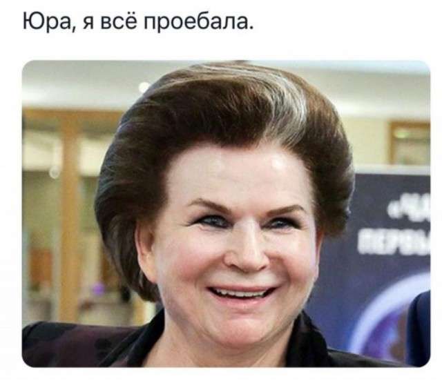 А ведь Юрия помнят и уважают!