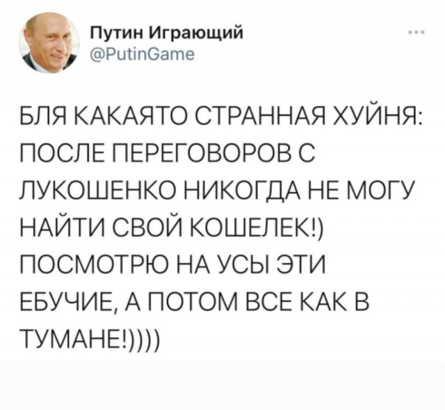 Европейский союз закрыл небо для Беларуси из-за инцидента с самолетом Ryanair