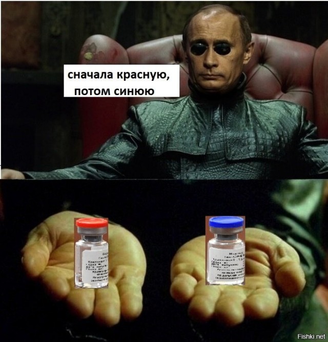 Пандемия. Коронавирус. Россия и мир. Последняя информация. Часть 22