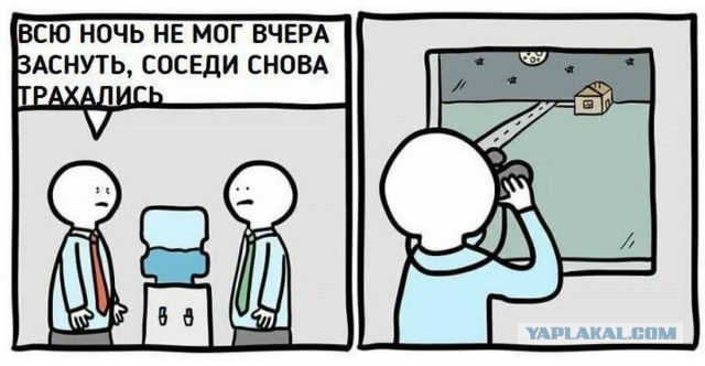 Сочи. Тут всегда горячо!