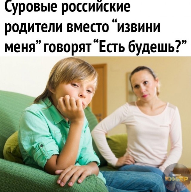 Кретинизмы из сети 01.09.2021