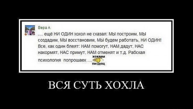 МВФ оценил потери Украины от запуска "Северного потока – 2" в $1,2 млрд в год до 2024