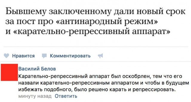 Чуток картинок 10.12.21