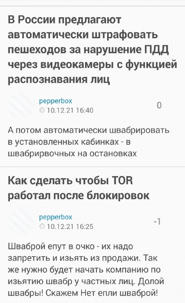 Дочь Алескея Навального получила за отца премию имени Сахарова