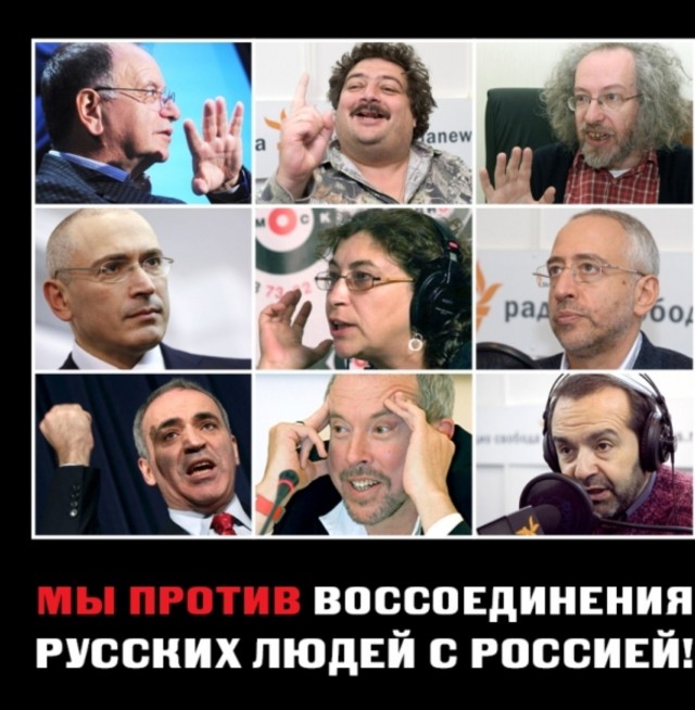 Предупреждение или пророчество?