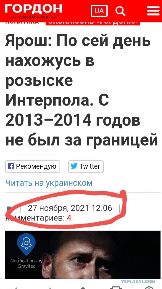 Глава Россотрудничества отказался работать с новым министром-русофобом в Казахстане