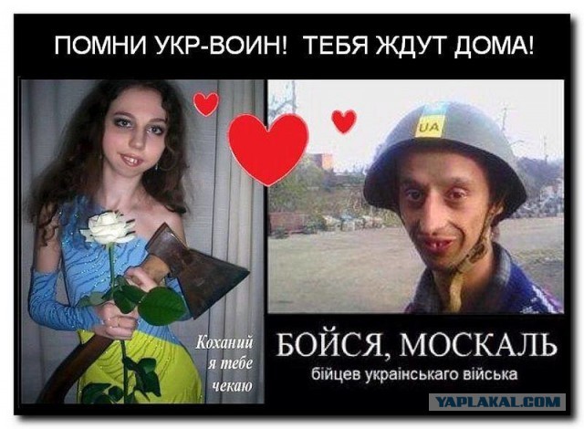 NYT: Россия собирается эвакуировать 30 дипломатов из Украины