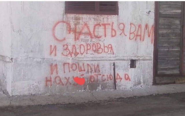 Так себе картинки 03.02.22
